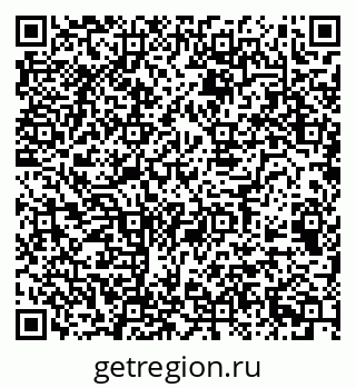 79068538267