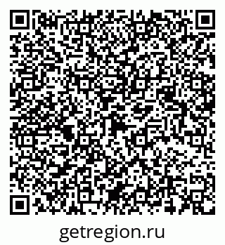 79068538272