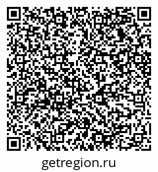 79068538284