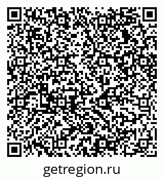 79068538288