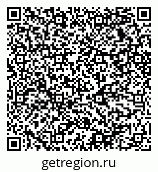 79068538290