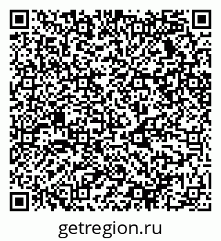 79068538292