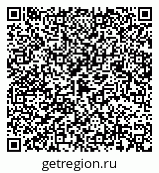 79068538294