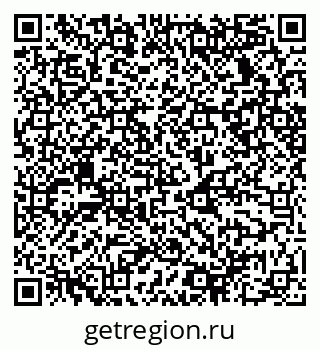 79068538296