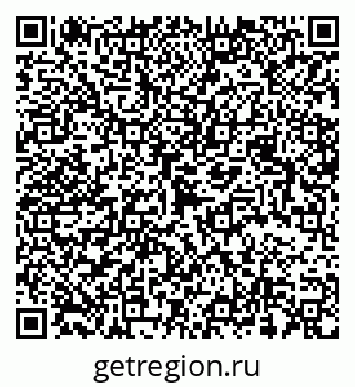 79068538304
