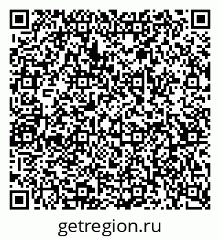 79068538320