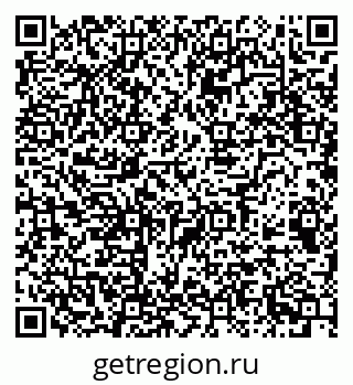 79068538370