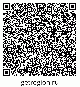 79068538385