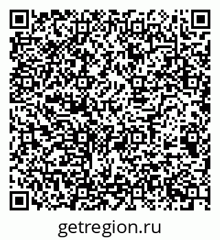 79068538386