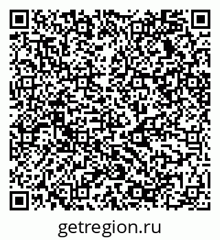 79068538389