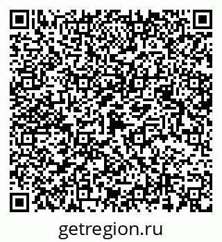 79068538392