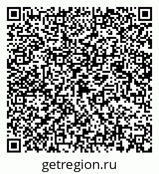 79068538393