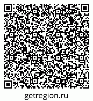 79068538395