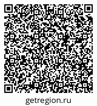 79068538399