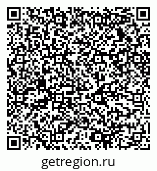 79068538401
