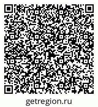 79068538412