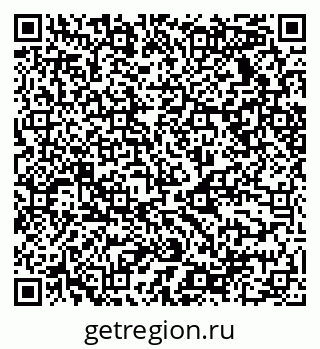 79068538419