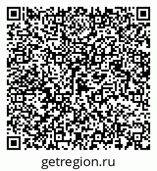 79068538420