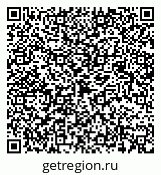 79068538425
