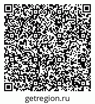 79068538427