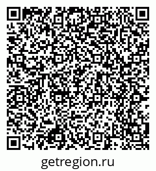 79068538432
