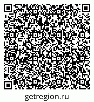 79068538433