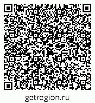 79068538448