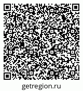 79068538449