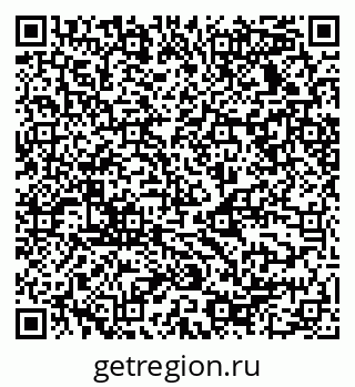 79068538450