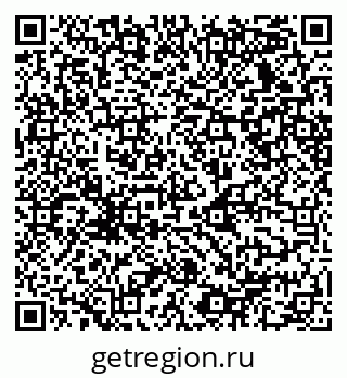 79068538456