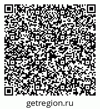 79068538459