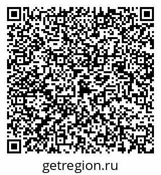 79068538467