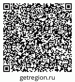 79068538473