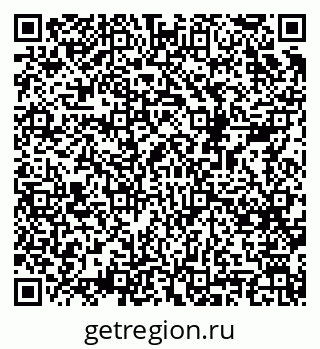 79068538475