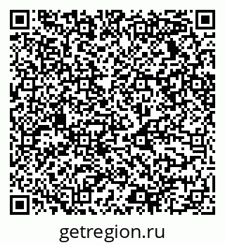 79068538481