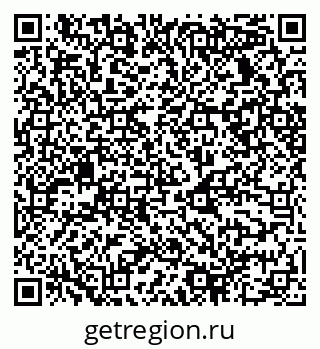 79068538482