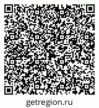 79068538484