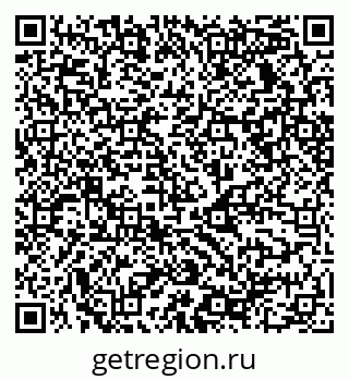79068538490
