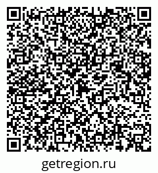 79068538492
