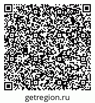 79068538494