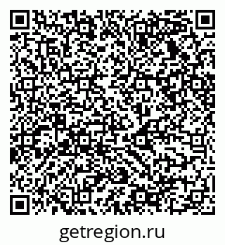 79068538501