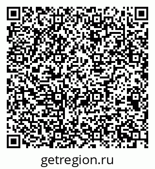 79068538511