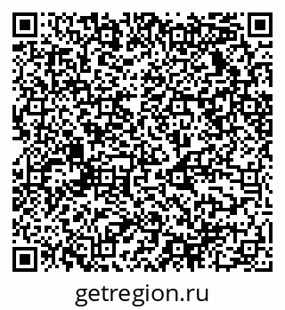 79068538518