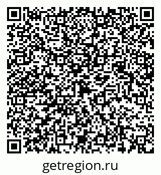 79068538523