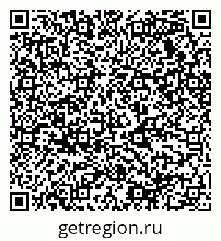 79068538528