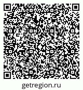 79068538532