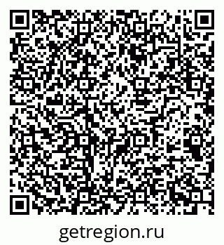 79068538534