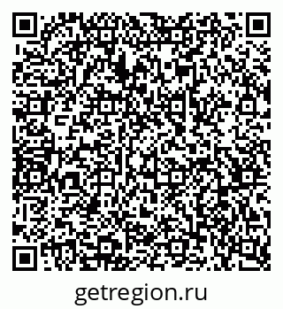 79068538539
