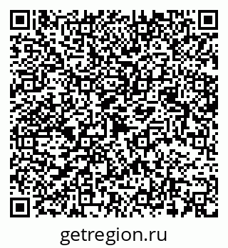 79068538541