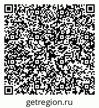 79068538543